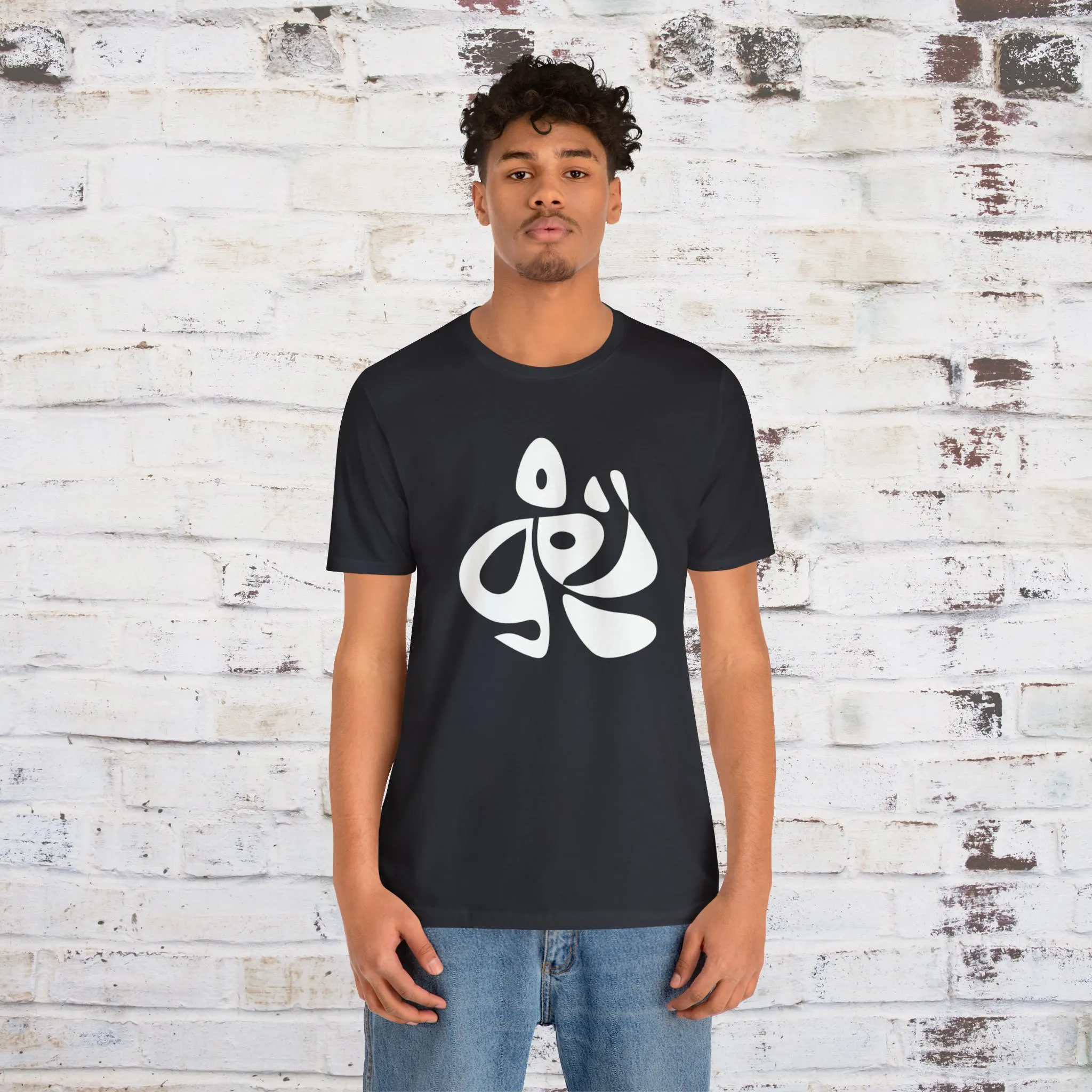 "Enigma" Abstract Design Men's T-Shirt