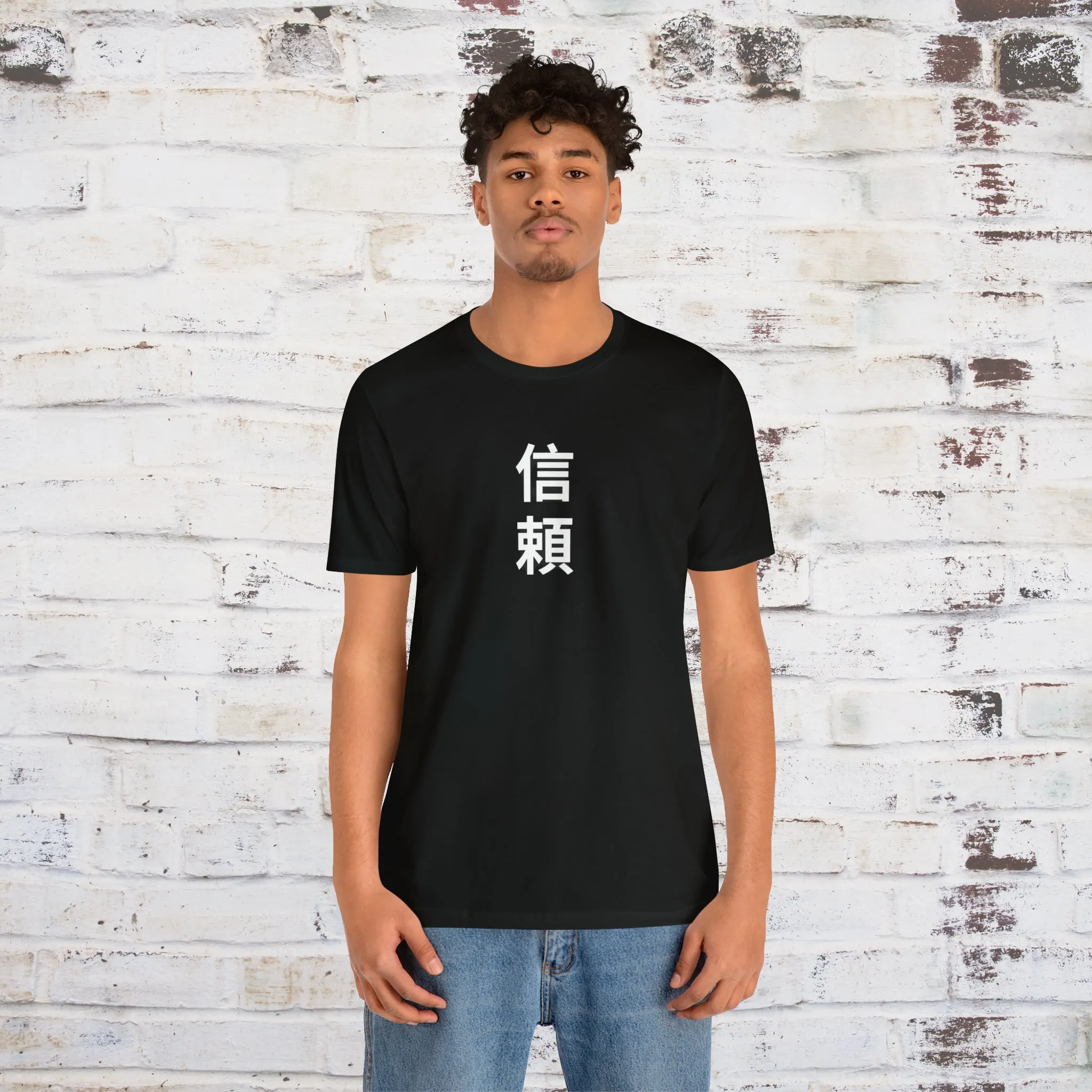 "Freedom"- Minimalistic Men's T-shirt Urbain Style